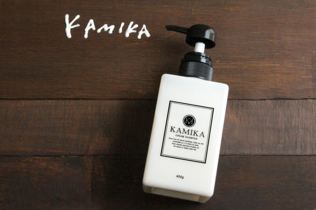 KAMIKAまとめ
